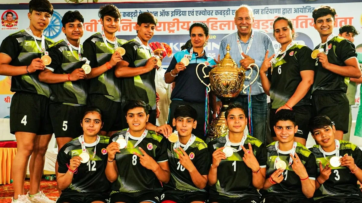 Haryana Captures Senior Women's Kabaddi Championship Title with Win Over Himachal Pradesh!