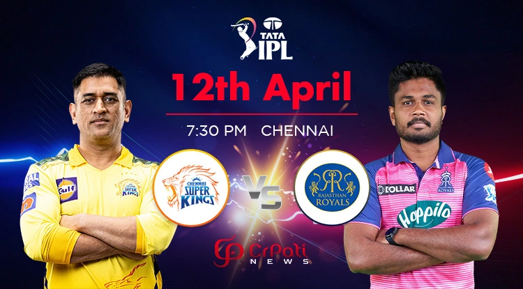 CSK vs RR IPL Prediction: Chennai Super Kings vs Rajasthan Royals, 17th Match of IPL 2023 CSK vs RR