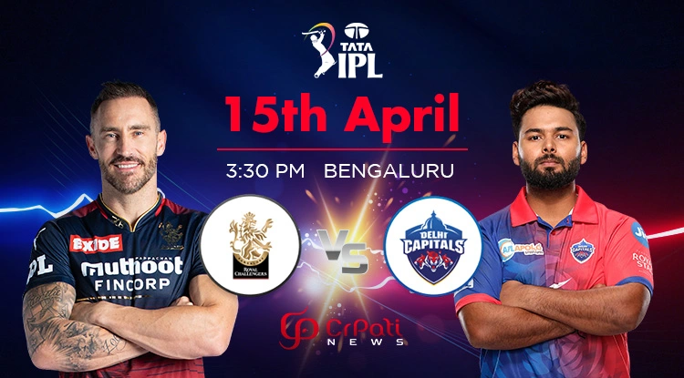 RCB vs DC Match Prediction: Royal Challengers Bangalore vs Delhi Capitals, 20th Match of IPL RCB vs DC