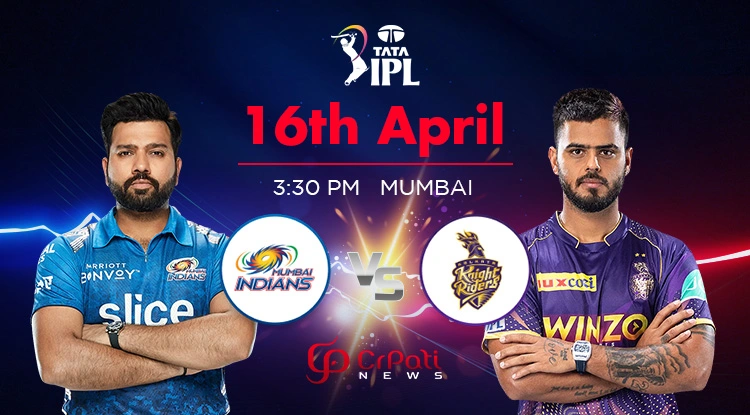MI vs KKR Match Prediction: Mumbai Indians vs Kolkata Knight Riders, 22nd Match of IPL MI vs KKR