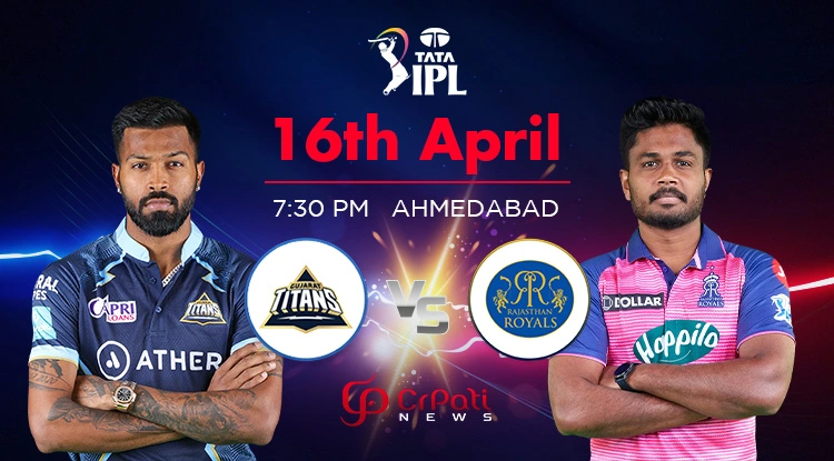 GT vs RR Match Prediction: Gujarat Titans vs Rajasthan Royals, 23rd Match of IPL GT vs RR
