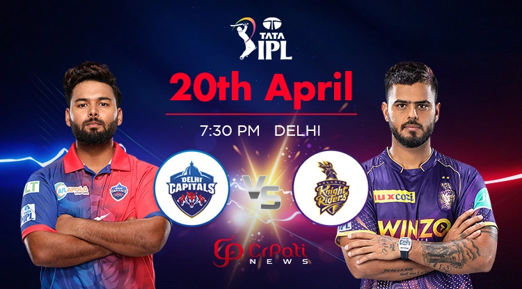 DC vs KKR Match Prediction: Delhi Capitals vs Kolkata Knight Riders, 28th Match of IPL 2023 DC vs KKR