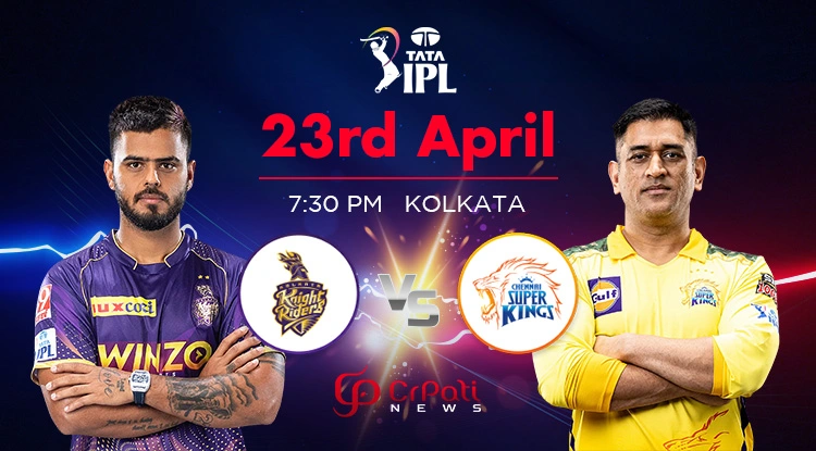 KKR vs CSK Match Prediction: Kolkata Knight Riders vs Chennai Super Kings, 33rd Match of IPL 2023 KKR vs CSK