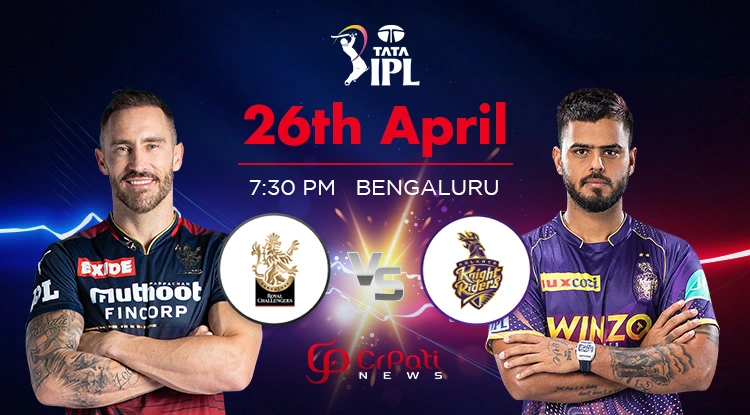 RCB vs KKR Match Prediction: Royal Challengers Bangalore vs Kolkata Knight Riders, 36th Match of IPL 2023 RCB vs KKR
