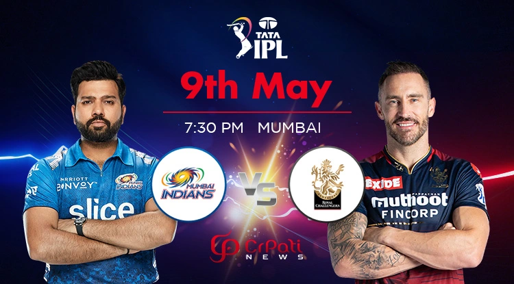 MI vs RCB Match Prediction: Mumbai Indians vs Royal Challengers Bangalore, 54th Match of IPL MI vs RCB