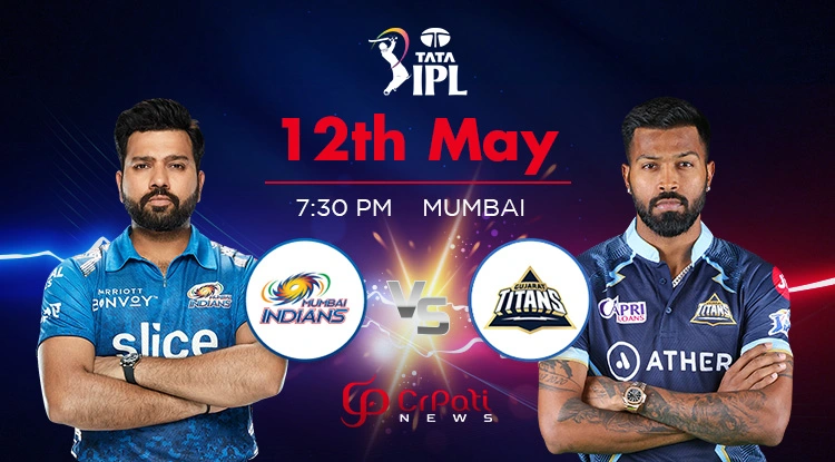 MI vs GT Match Prediction: Mumbai Indians vs Gujarat Titans, 57th Match of IPL 2023 MI vs GT