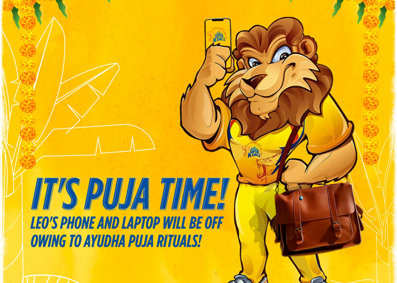 CSK organized a puja for the IPL trophy at Thirupati Temple after their 5th IPL title win. CSK