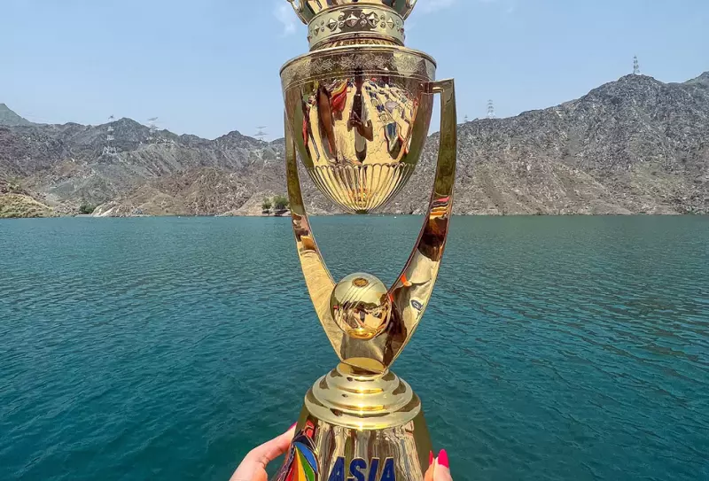 Asia Cup trophy