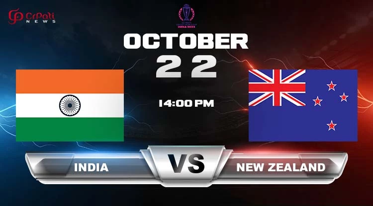 India vs New Zealand Match Prediction, ICC Cricket World Cup 2023: Team Preview, Pitch Report, and Playing 11 India vs New Zealand match prediction