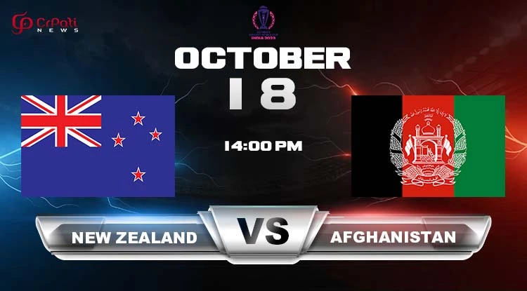 New Zealand vs Afghanistan ICC World Cup 2023 Match Prediction