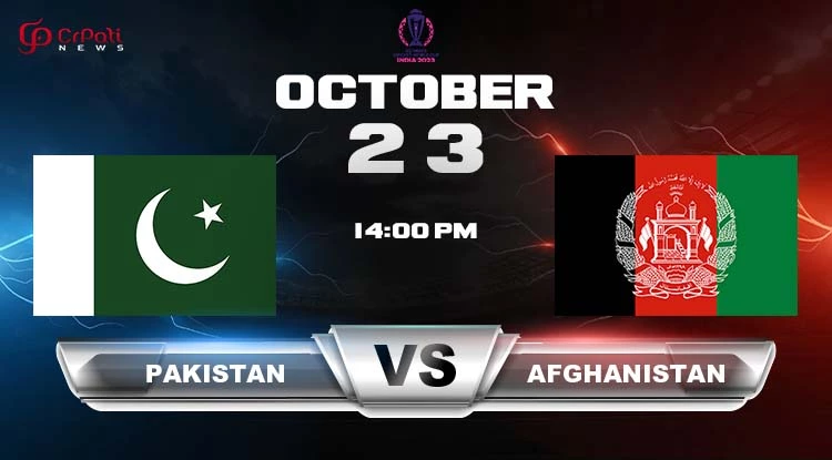 Pakistan vs Afghanistan ICC Cricket World Cup 2023, Match Prediction, Team Preview, Pitch Report, and Playing 11 Pakistan vs Afghanistan Match Prediction