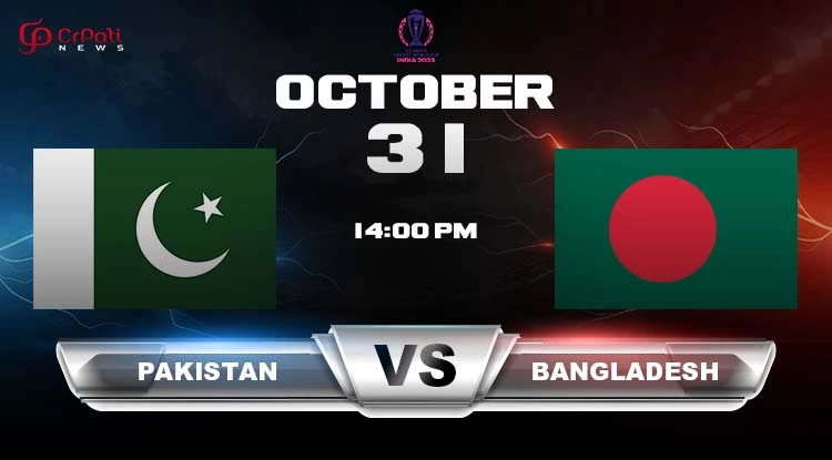 Pakistan vs Bangladesh Match Prediction