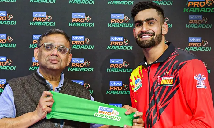Pro Kabaddi League 2023