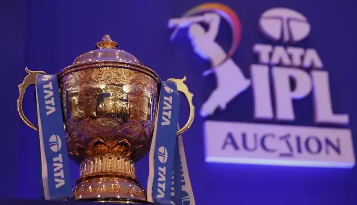 Image of IPL Trophy