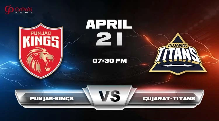 PBKS vs GT IPL Match Prediction