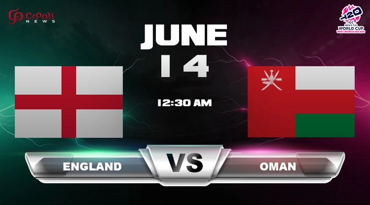 England vs Oman Match Prediction