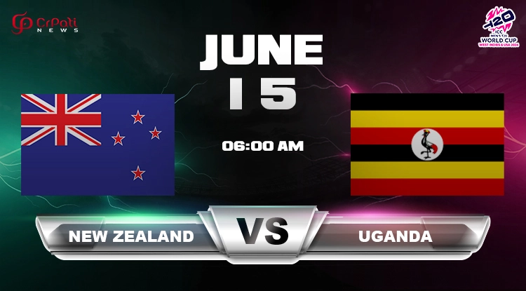 NZ vs UGA T20 World Cup