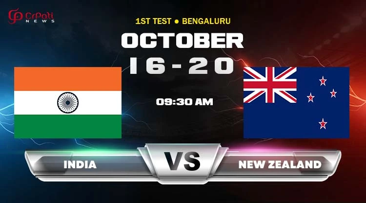 India vs New Zealand 1st Test Match Prediction 2024: IND vs NZ Team Preview, Where To Buy Tickets, Pitch Report, and Playing 11 India vs New Zealand 1st Test Match