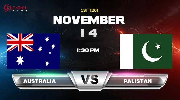 australia vs pakistan t20i