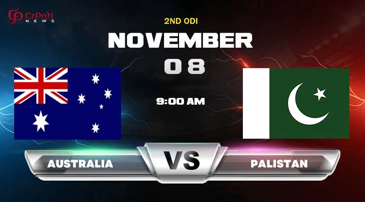 Australia vs Pakistan 2nd ODI