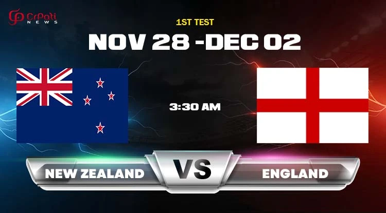 NZ vs ENG 1st Match Prediction