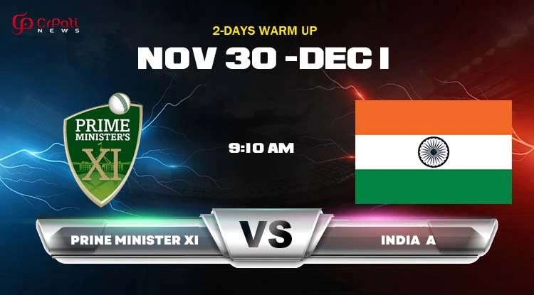 Prime Minister 11 vs India Test Match