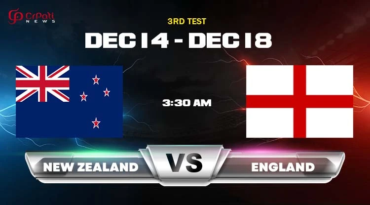 NZ vs ENG 3rd Test Match