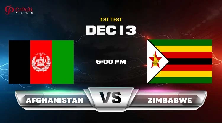 ZIM vs AFG 2nd T20I