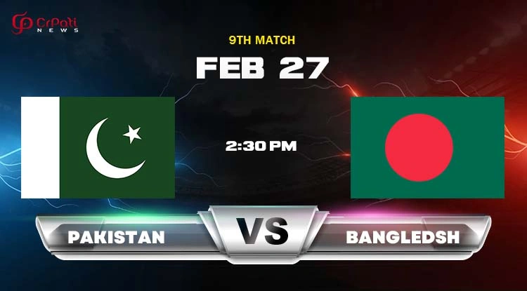 BAN vs PAK Match Prediction