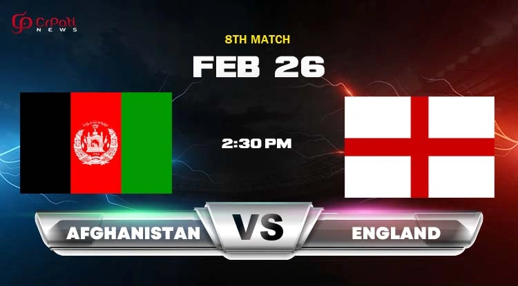AFG vs ENG: Afghanistan vs England