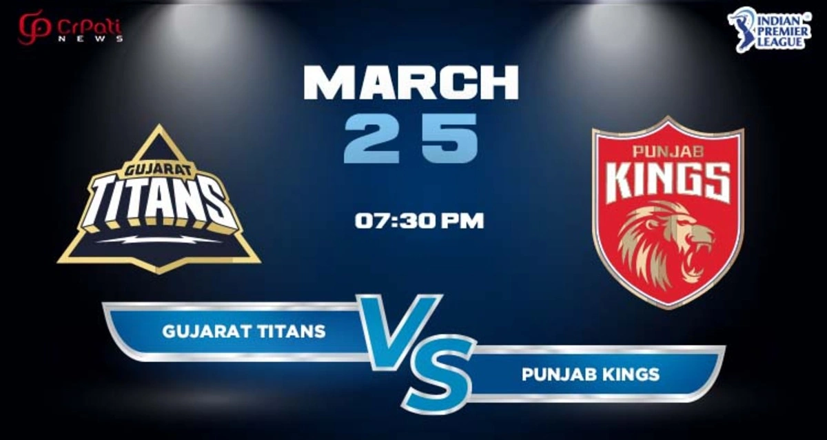 GT vs PBKS Dream11 Prediction