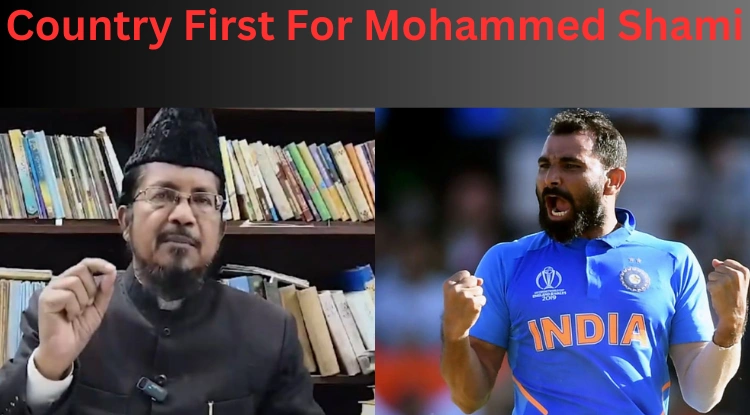 Mohammed Shami "A Criminal"