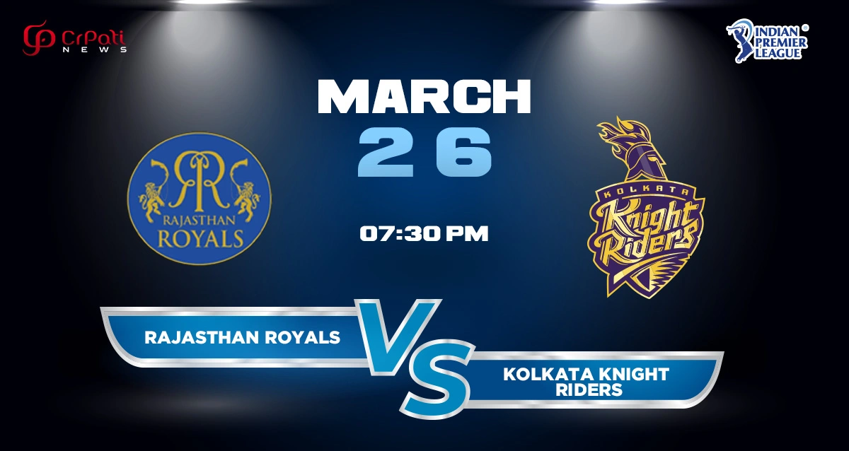 RR vs KKR Dream11 Match Prediction 2025