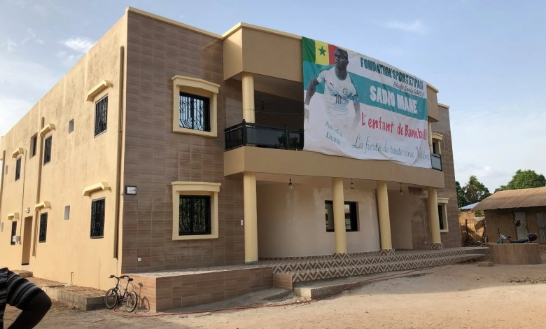 Sadio Mane Village