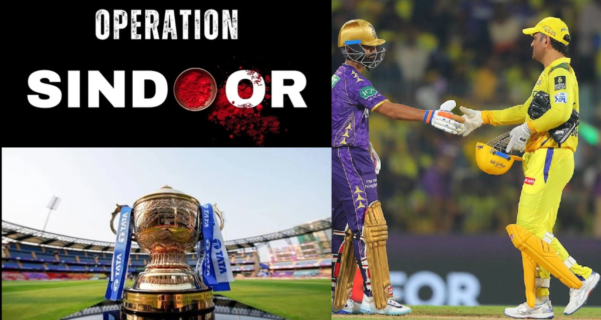 IPL To Called off After Operation Sindoor