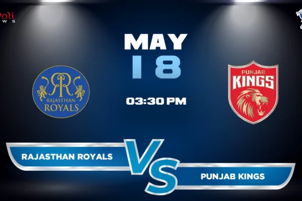 RR vs PBKS Dream11 Match Prediction 2025: Rajasthan Royals vs Punjab Kings Players Stats, and Pitch Report RR vs PBKS Dream11 Prediction